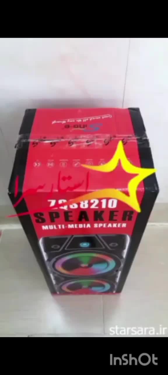 اسپیکر|سیستم صوتی خانگی|تهران, نیلوفر|دیوار