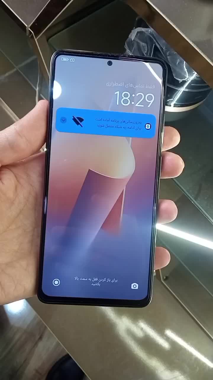گوشی Redmi Note 11 pro 5G|موبایل|بستان آباد, |دیوار