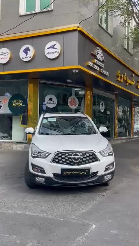 هایما اس ۵/haima s5/صفر/مدل ۱۴۰۴|خودرو سواری و وانت|تهران, ستارخان|دیوار