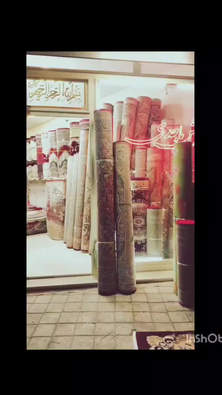 انواع فرش های ۷۰۰و ۱۰۰۰شانه|فرش|مراغه, |دیوار