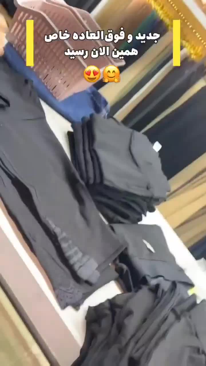 بورس متنوع شلوار مجلسی سایز بزرگ|لباس|یزد, |دیوار