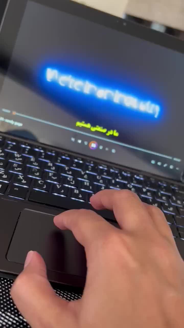 جذب کارآموز با انگیزه و خواهان درآمددر طب سنتی|استخدام بازاریابی و فروش|کرج, شهرک البرز ۳|دیوار