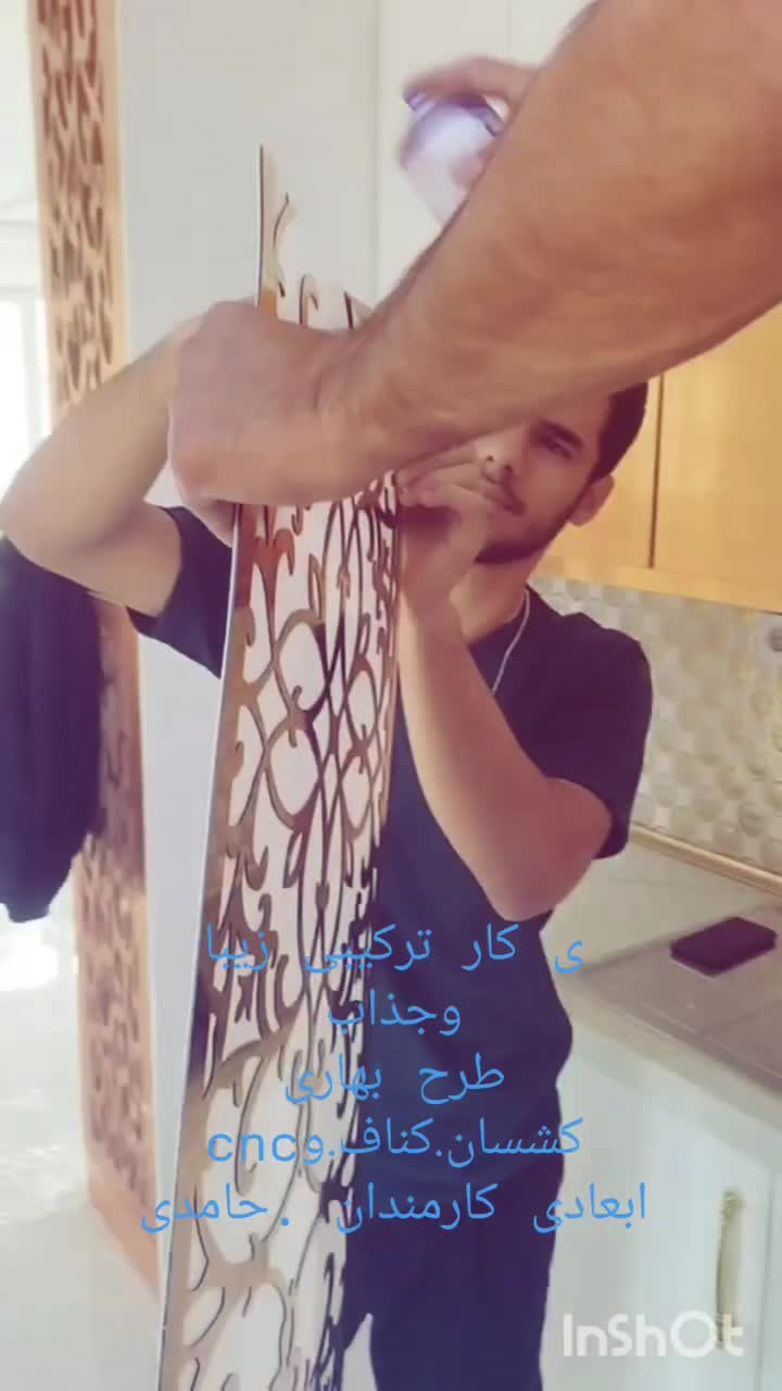 اجرای کناف.تایل .نورپردازی.سقف .کناف|خدمات پیشه و مهارت|کرمانشاه, |دیوار