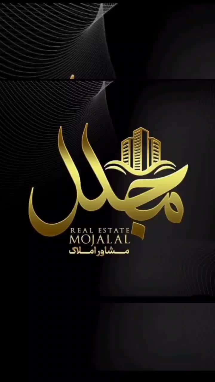 مسکن مهر پردیس شاهین شهر|فروش آپارتمان|شاهین‌شهر, مسکن مهر|دیوار