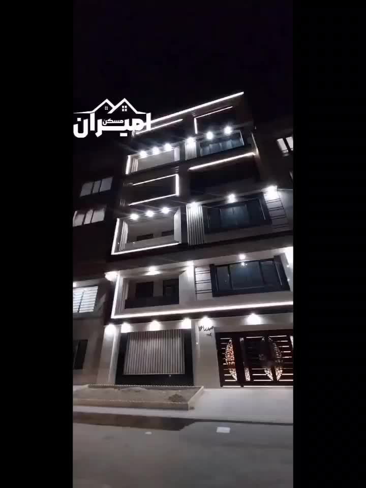 فروش واحد ۱۴۲متری  روبه نماشهرک بعثت املاک امیران|فروش آپارتمان|مشکین‌دشت, |دیوار