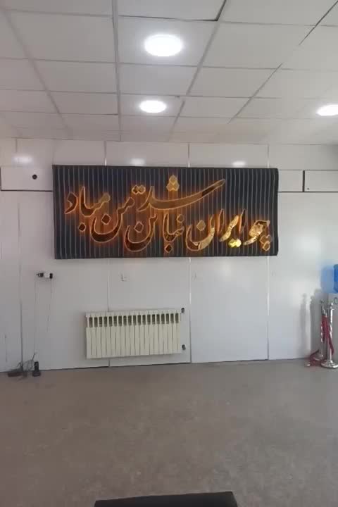 تابلوروان تابلو روان ال ای دی ثابت نئون فلکس|فروشگاه و مغازه|مشهد, گلبرگ|دیوار