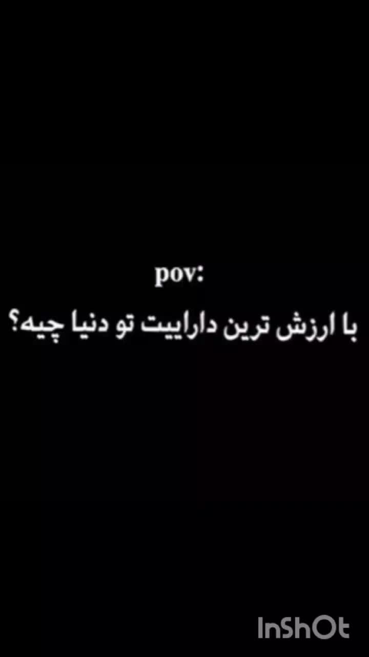 اسب نریان کرد پنج نشان هفت ساله|اسب و تجهیزات اسب‌سواری|تبریز, |دیوار
