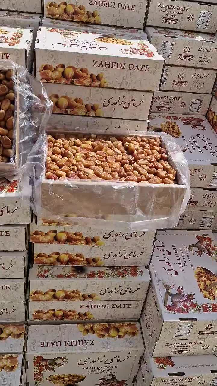 خرما زاهدی سوپر لوکس|عمدهفروشی|کرج, شهرک یاس شمالی|دیوار