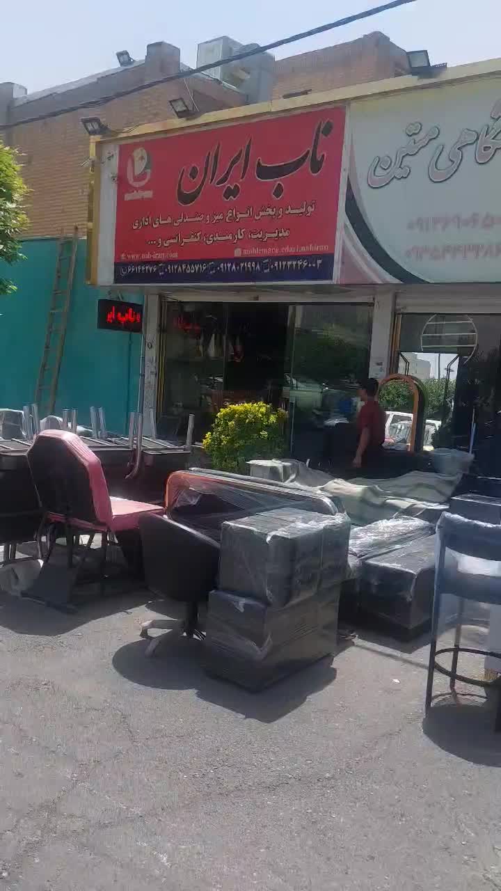 مغازه اجاره بازار نعمت اباد|اجارهٔ مغازه و غرفه|تهران, نعمت‌آباد|دیوار