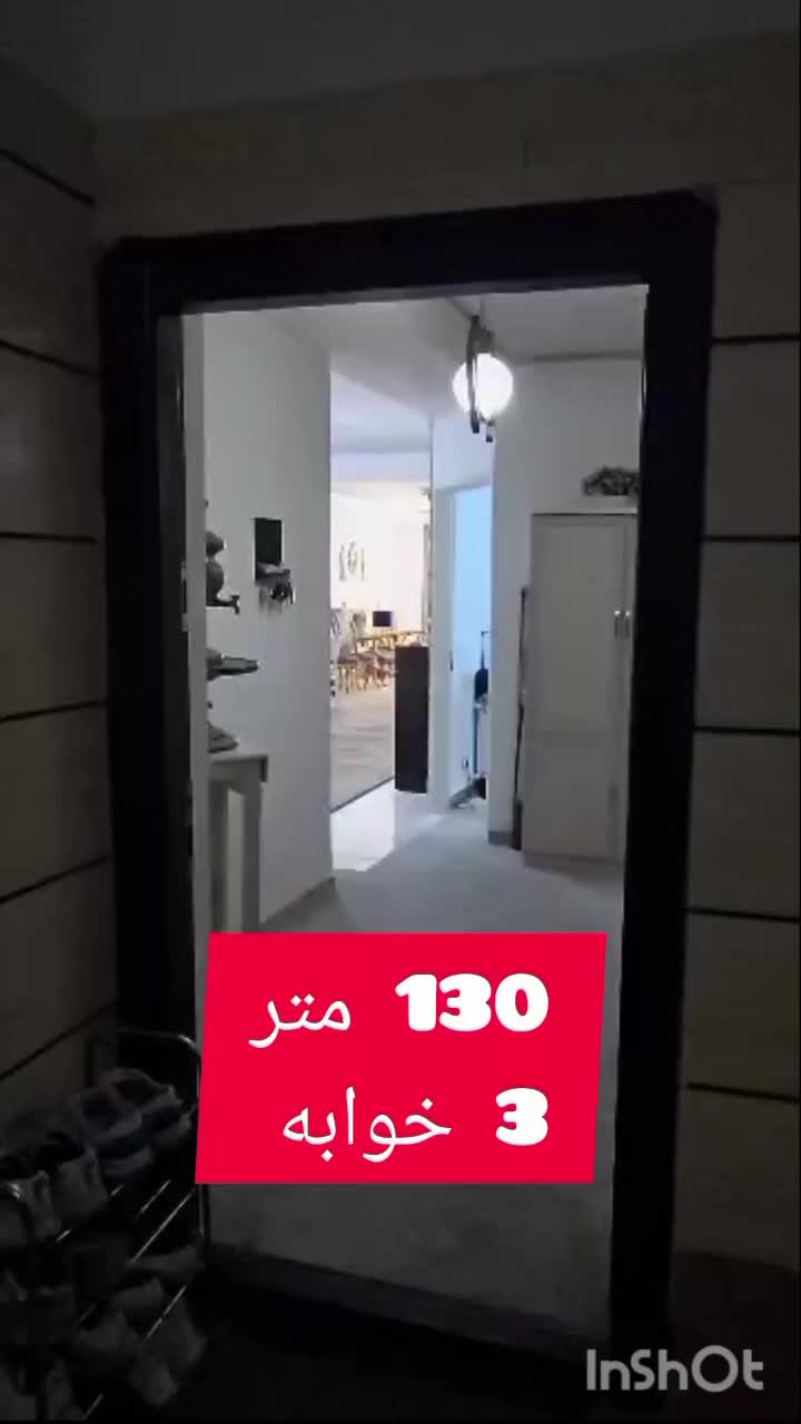۱۳۰ متر بلوار شهرداری کمالشهر جهان آرا فول فول فول|فروش آپارتمان|کرج, شهرک جهان آرا|دیوار