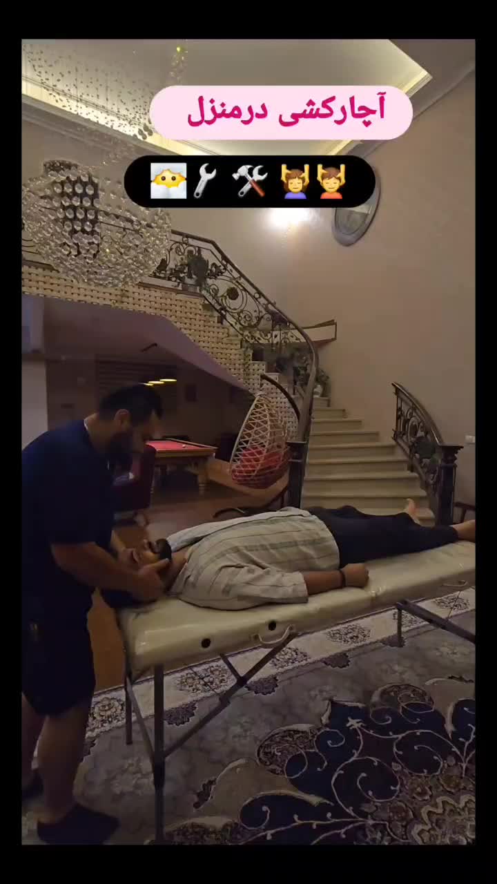 آچار کشی بدن ،حمام ترکی، حمام سنتی اختصاصی|خدمات آرایشگری و زیبایی|مشهد, هفده شهریور|دیوار