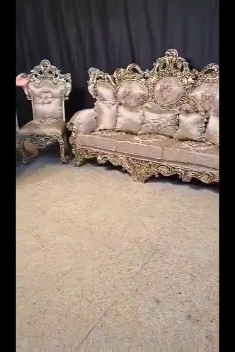 مبل استیل سلطنتی ویانا چهارقاب|مبلمان خانگی و میز عسلی|تهران, یافت آباد جنوبی|دیوار