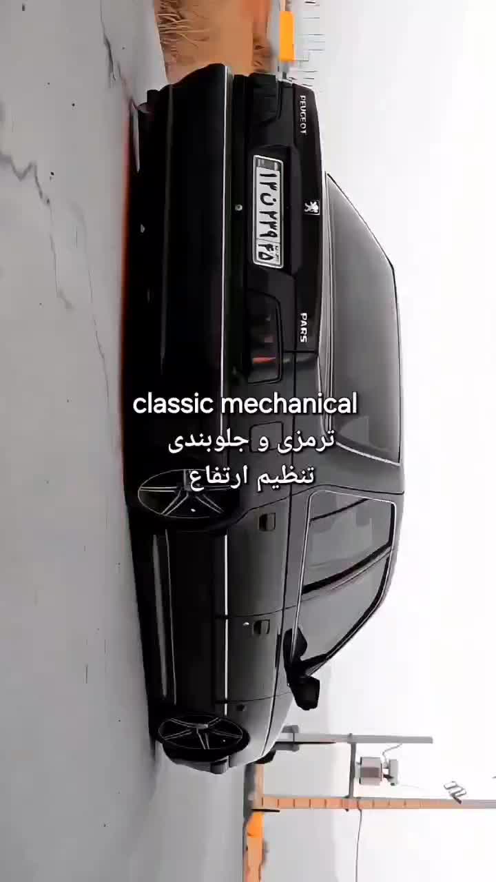 جلوبندی ترمزی ، هیدرولیک ، جعبه فرمان|خدمات موتور و ماشین|قم, باسکول|دیوار