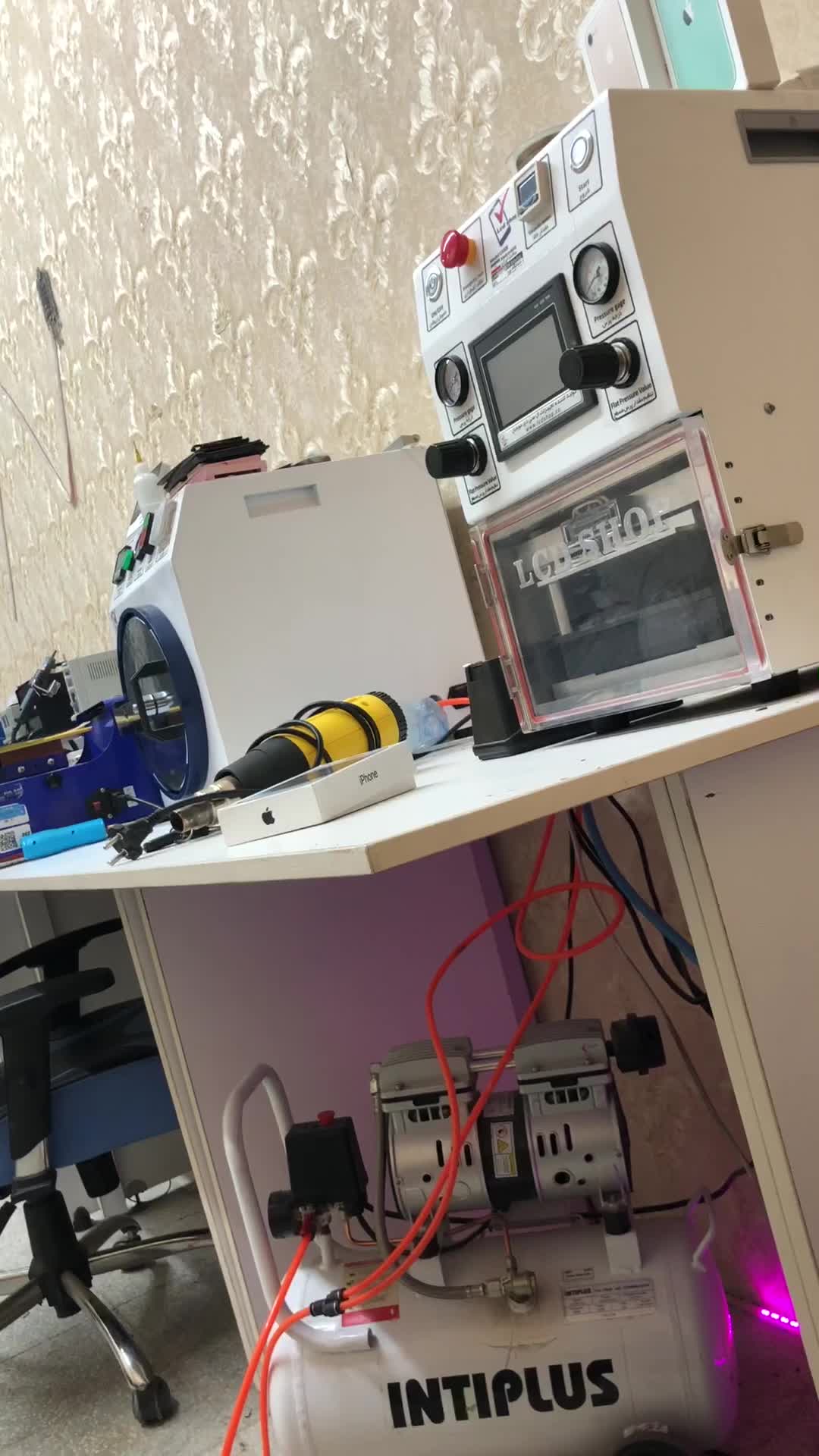 آموزش تعمیرات تخصصی موبایل|خدمات آموزشی|یزد, |دیوار