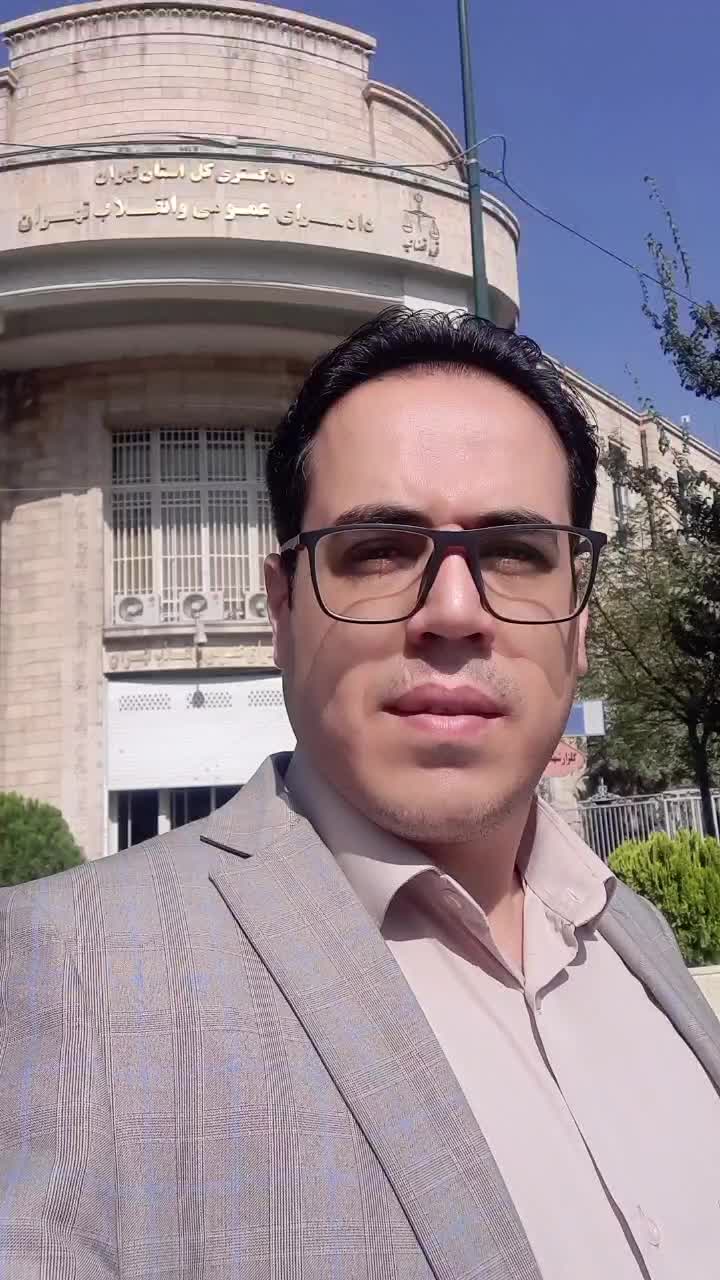 وکیل مدنی و مشاوره حقوقی|خدمات مالی، حسابداری، بیمه|ری, شهادت|دیوار