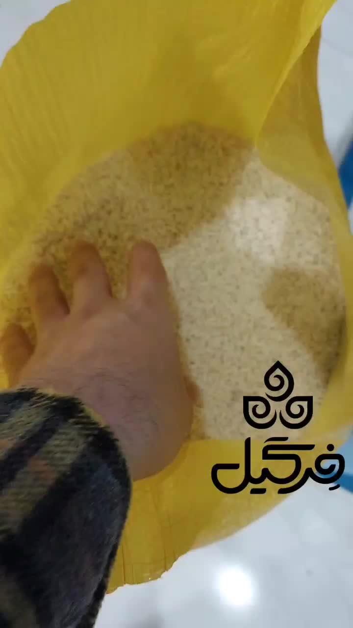 برنج هاشمی|خوردنی و آشامیدنی|هشتگرد, گلسار|دیوار