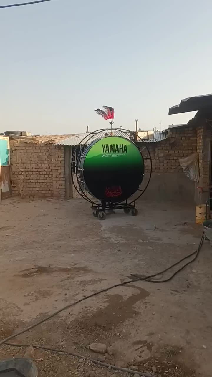 طبل ۱۶۰ پوست رنگی|درام و پرکاشن|تهران, امام زاده عبدالله|دیوار