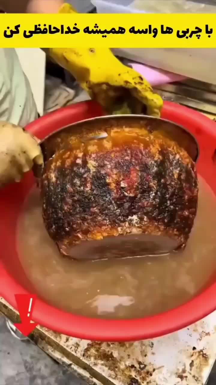 جرم گیر|لوازم نظافت|قیدار, |دیوار