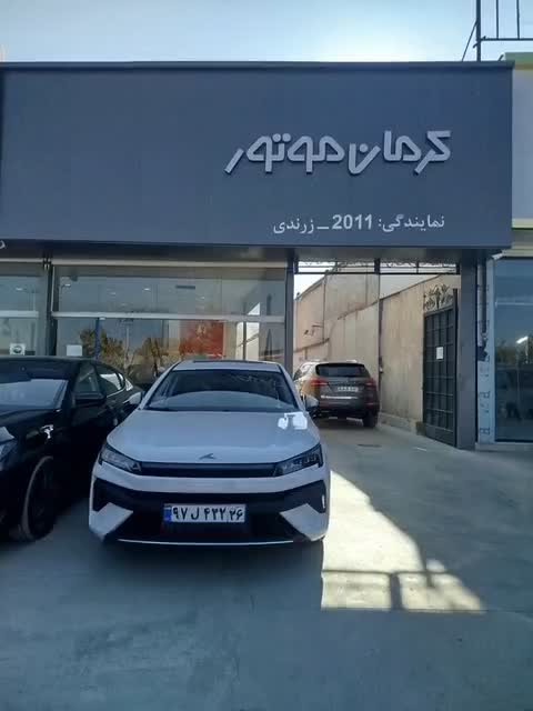 KMC J7 سفید صفر تحویل امروز (فوری)|خودرو سواری و وانت|نیشابور, فخریه|دیوار