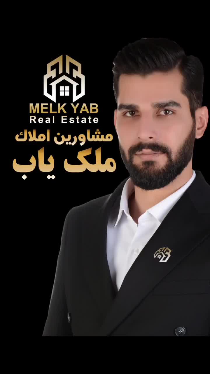 «فروش اپارتمان*۸۷متر سند تک برگ*سپاه بومهن»|فروش آپارتمان|بومهن, |دیوار