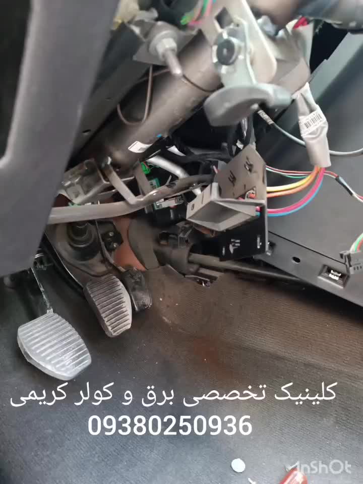 تعویض رادیاتور بخاری بدون باز و بست داشبورد کریمی|خدمات موتور و ماشین|شیراز, احمدی جنوبی|دیوار