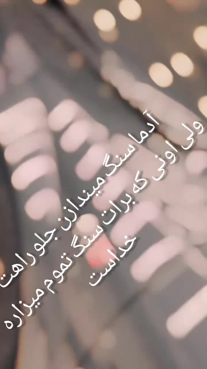 کارشناسی تشخیص رنگ یوسف اباد فاطمی ستارخان|خدمات موتور و ماشین|تهران, بلوار کشاورز|دیوار