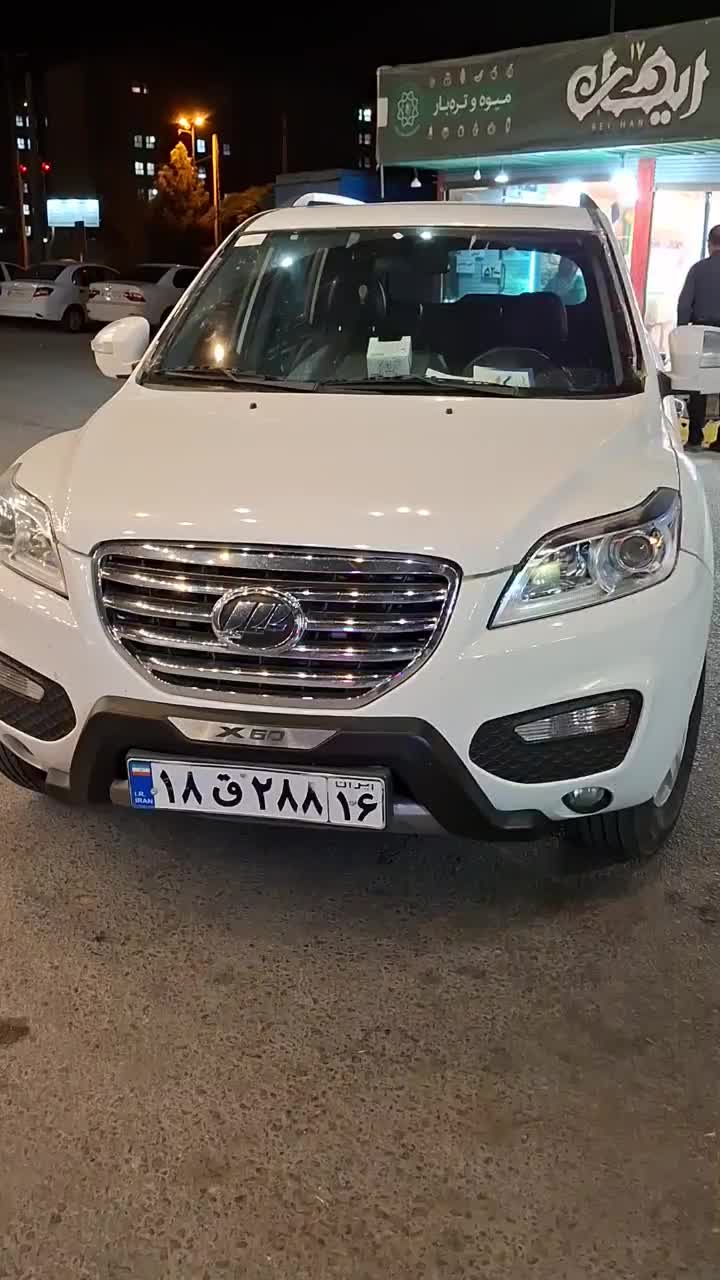 لیفان x60|خودرو سواری و وانت|قم, پردیسان|دیوار