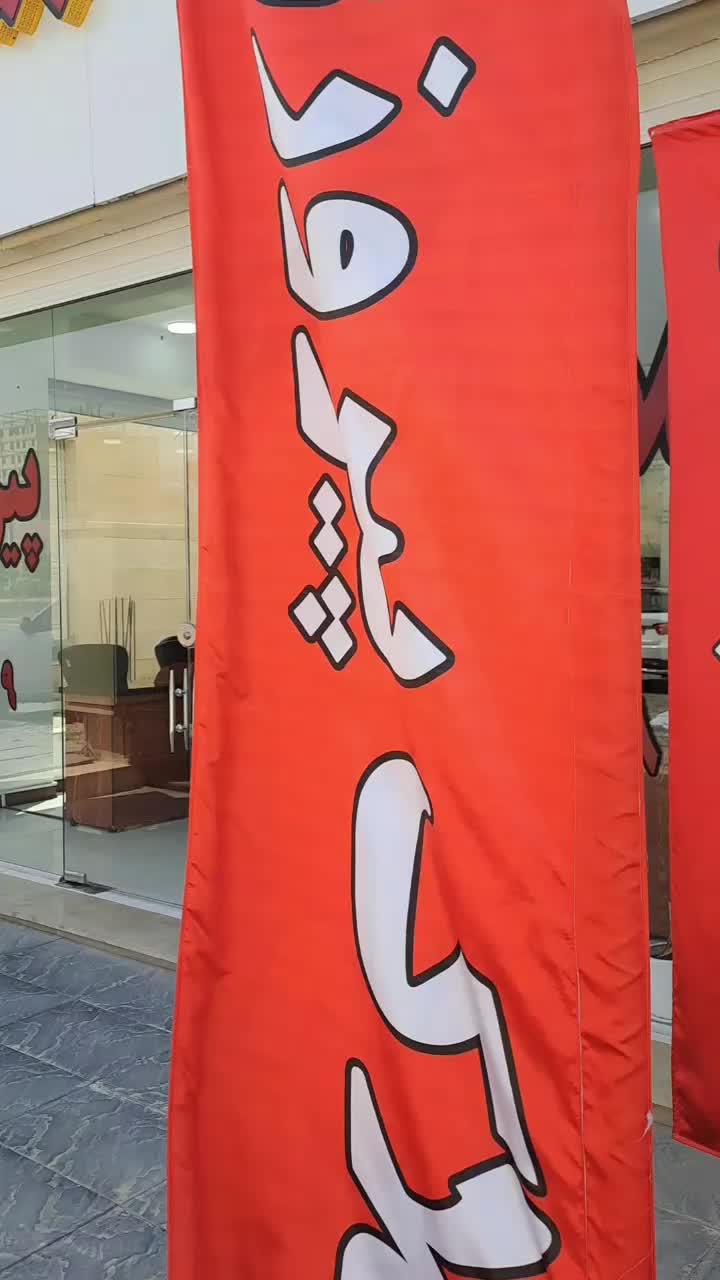 خرید و فروش واحد،تسویه آنی بروز،شهر جدیدهشتگرد|فروش آپارتمان|هشتگرد, فاز ۳ مهستان|دیوار