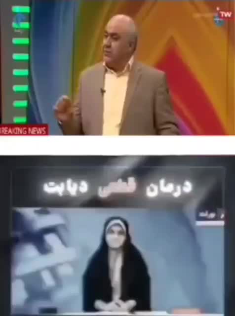 قند بالا تمام شد|خوردنی و آشامیدنی|فسا, |دیوار