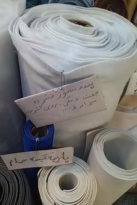 پنبه نسوز فشرده 3میل دمکنی و سرویس آشپزخانه|لوازم خیاطی و بافتنی|تهران, هرندی|دیوار