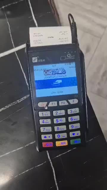 دستگاه کارت خوان سیار  مدل G3Nexgo|فروشگاه و مغازه|پردیس, شهرک صنعتی کمرد|دیوار