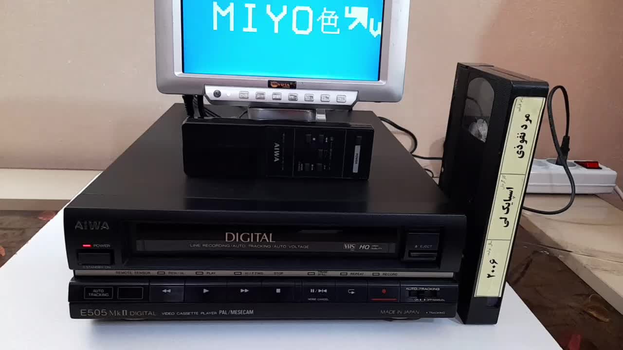 آیوا  ظبط و پخش مدل E505|پخش‌کننده DVD و ویدیو|قزوین, |دیوار