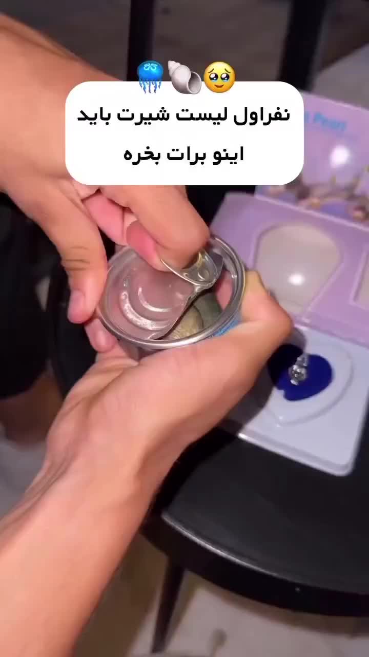 گردنبند مروارید عشق|بدلیجات|بروجرد, |دیوار