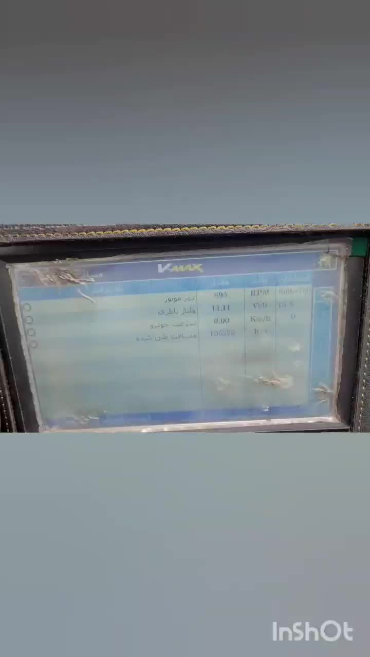 سمند سورن ELX 1395 بدنه و فول آپشن ،کم کار|خودرو سواری و وانت|اراک, |دیوار