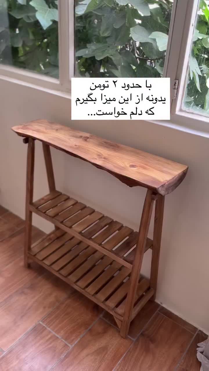 میز برای کافی بار و جا گلدونی|مبلمان خانگی و میز عسلی|بندرعباس, |دیوار