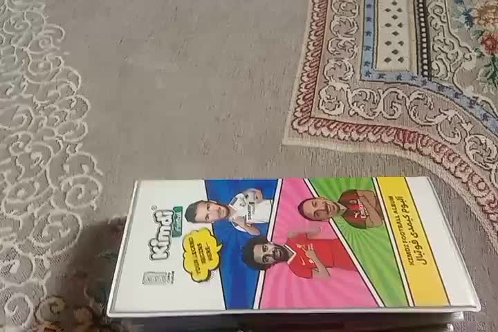 کیمدی|کلکسیون و سرگرمی|نیشابور, چمبران|دیوار