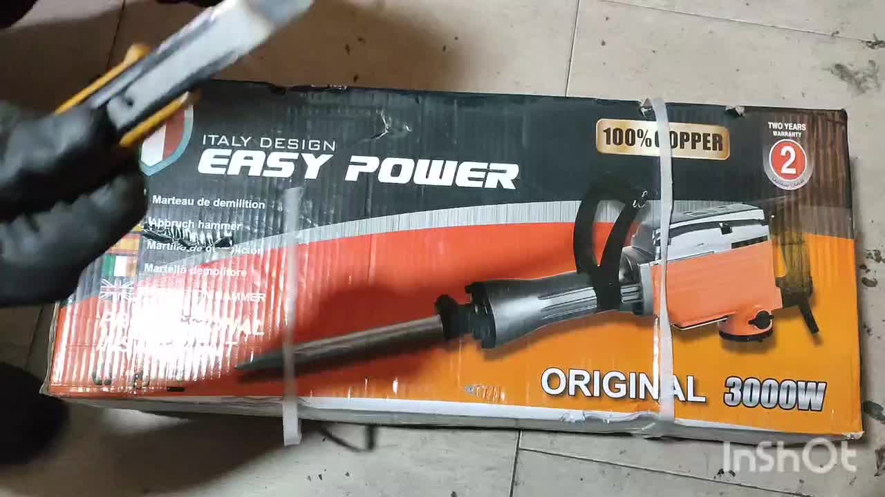 ph65بتن کن|ابزارآلات|آمل, |دیوار