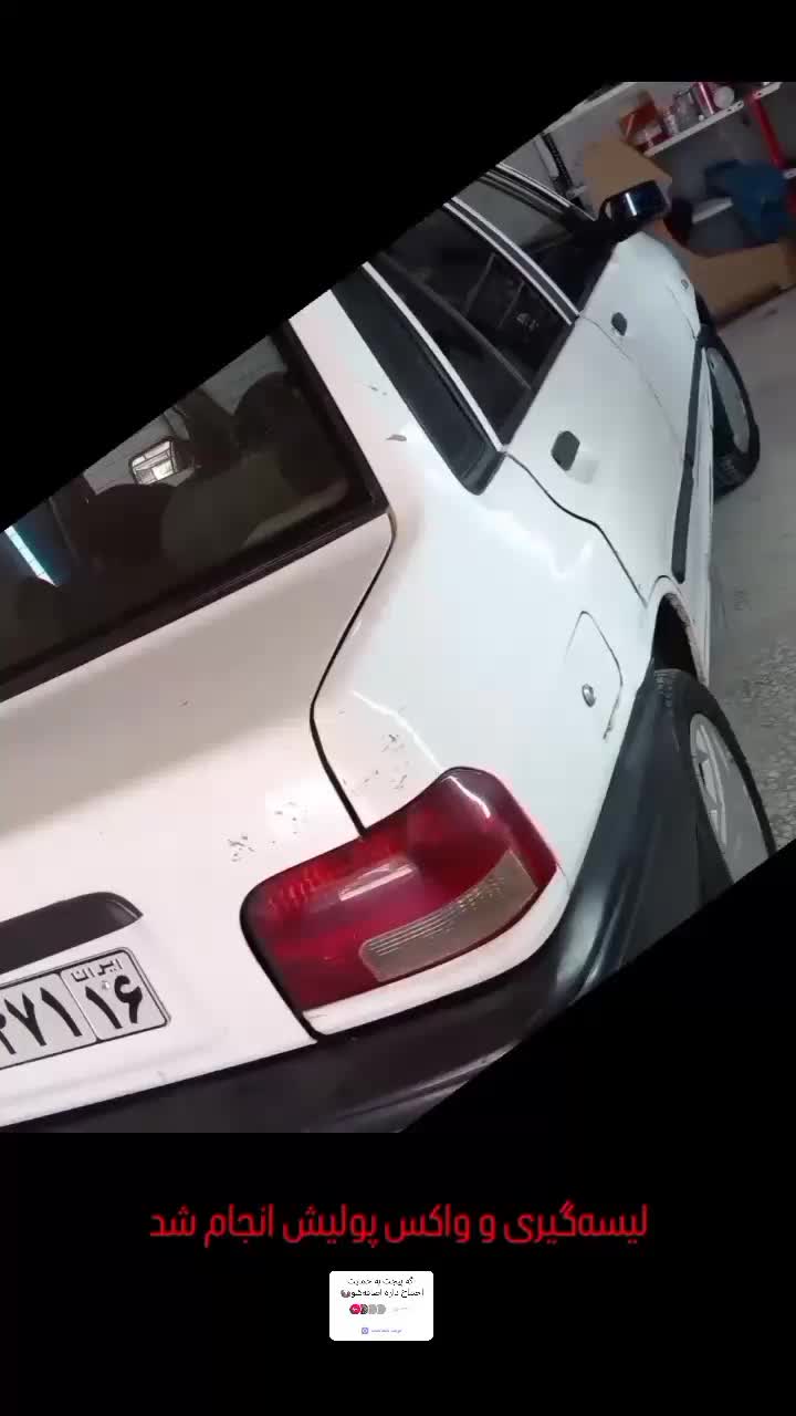 نقاشی ماشین|خدمات موتور و ماشین|قم, شهر قائم|دیوار