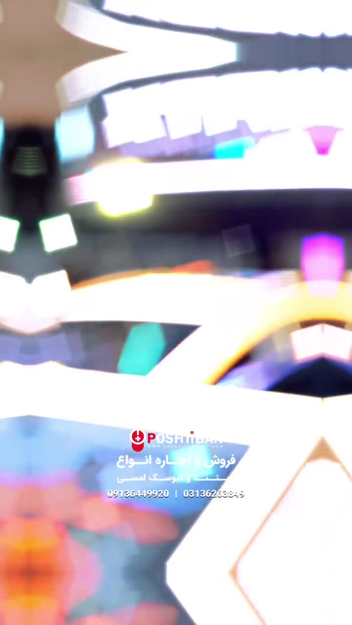 اجاره و فروش وب کیوسک نمایشگاه (کیوسک لمسی)|فروشگاه و مغازه|اصفهان, شهرک زاینده رود|دیوار