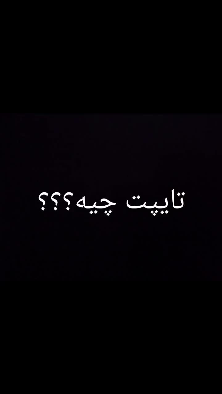 موتور کلیک با اگزوز قهرمانی|موتورسیکلت|رشت, دروازه لاکان|دیوار
