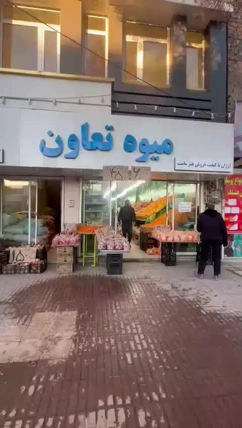 کارگر .نیرو|استخدام خدمات فروشگاه و رستوران|چناران, |دیوار