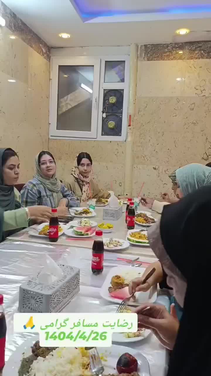 تور مشهد با قطار و اتوبوس|تور و چارتر|پاکدشت, شهرک انقلاب|دیوار