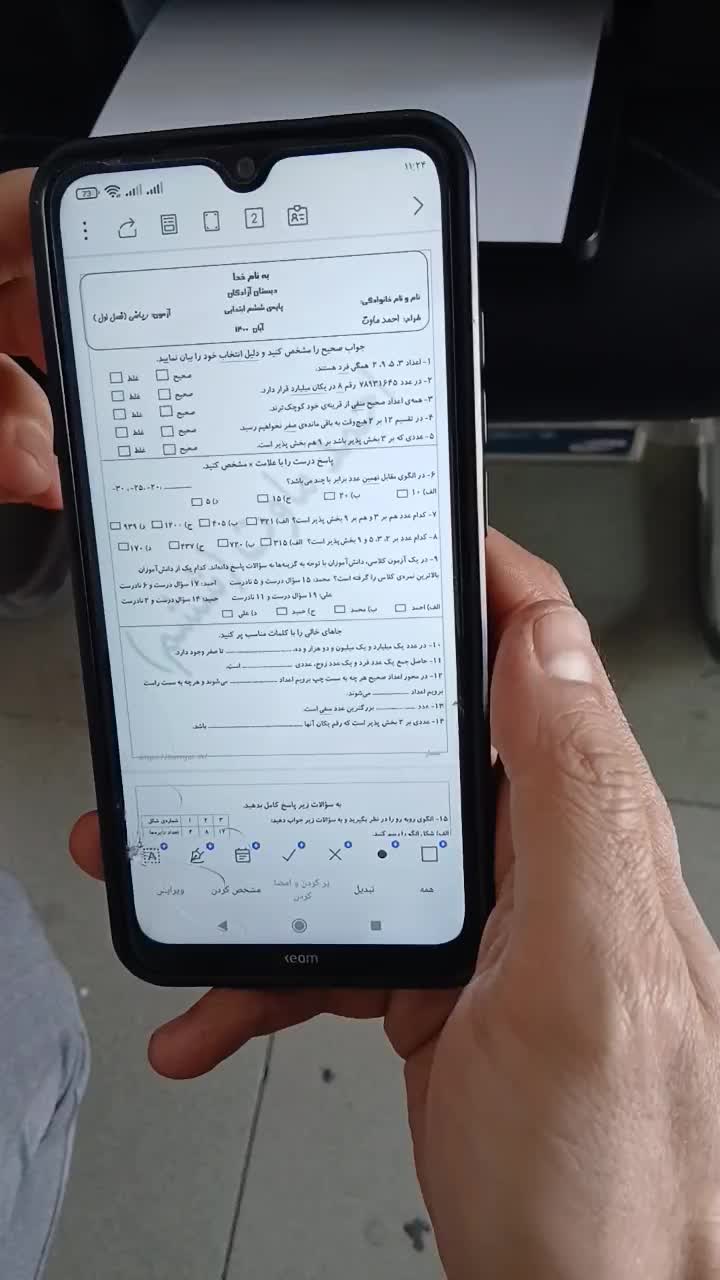 پرینتر چند کاره وای فادار HP 127 fw|پرینتر، اسکنر، کپی، فکس|کاشمر, |دیوار