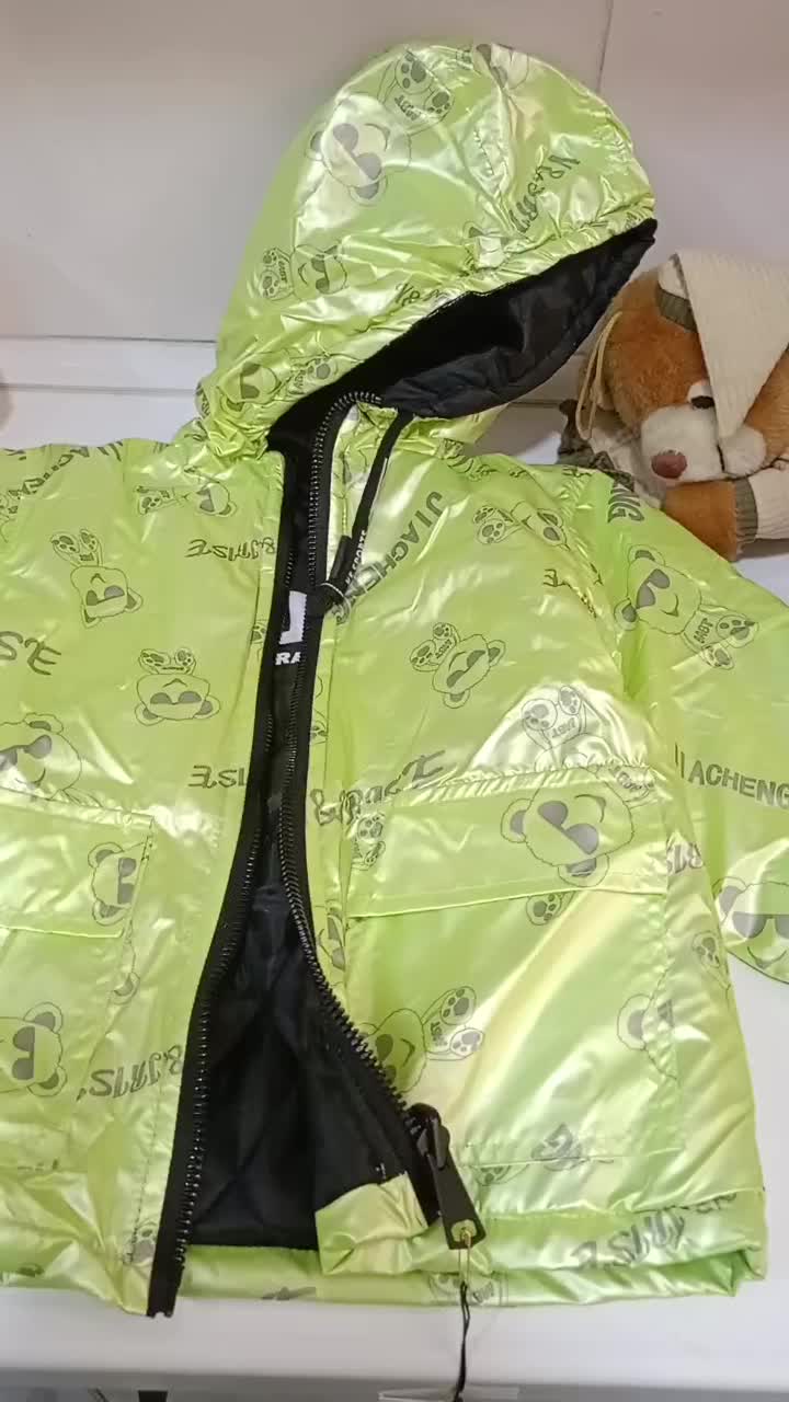 سلناشاپ پوشاک خانواده|کفش و لباس بچه|اردکان, |دیوار