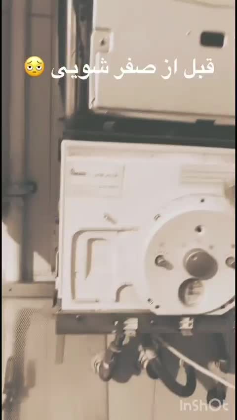 نماینده تعمیرات تخصصی انواع پکیج (۲۴ساعته)سیار|خدمات پیشه و مهارت|کرمان, |دیوار