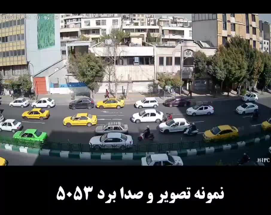 دوربین تحت شبکه ۵ مگاپیکسل میکروفن دار قیمت چین|دوربین مداربسته|قدس, شهر‌قدس|دیوار