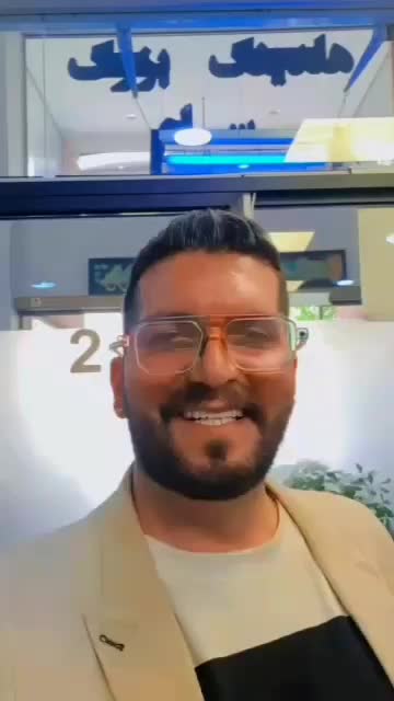 زندگی خوب رویا نیست/حق شماست/آگهی رو باز کن|استخدام اداری و مدیریت|تهران, جمهوری|دیوار