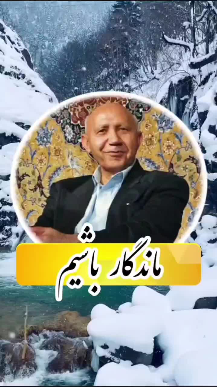 اجاره ویلایی دربستی ۲۲۰ متری بلوک ۶ توحید شهر|اجارهٔ خانه و ویلا|سبزوار, توحیدشهر|دیوار
