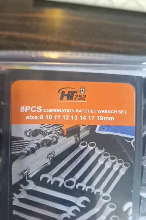 آچار جغجغه ای اعلا|ابزارآلات|شهریار, دهشاد پائین|دیوار