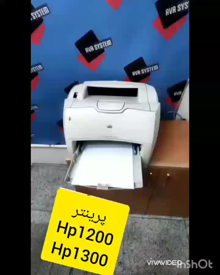 پرینتر لیزری HP/دانش آموزی/دانشجویی/اداری/با ضمانت|پرینتر، اسکنر، کپی، فکس|کرج, شهرک بنفشه|دیوار